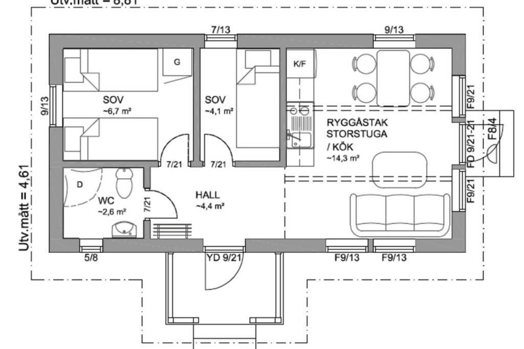 Nybyggd Stuga Intill Skogsbrynet - New Built Cottage Next To The Cowberry Forest Мора Экстерьер фото